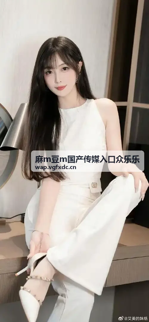 日本韩无专砖码高清观看高清,全集免费在实时音视频协同